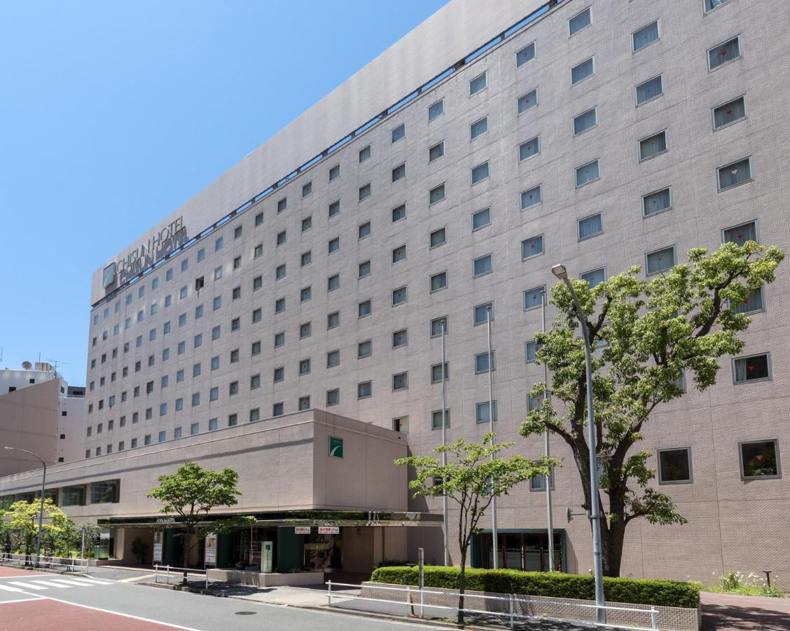 Chisun Hotel Hamamatsucho Токио Екстериор снимка